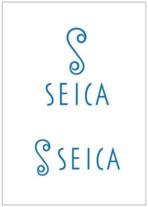 大橋敦美 ()さんのアパレル会社「SEICA」のロゴへの提案