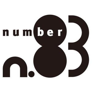IKOHS DESIGN (ikohs-design)さんの内装デザイン会社「number.83」ロゴマークへの提案