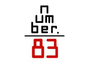 Yuuuuuu!!! (Yuuuuuu)さんの内装デザイン会社「number.83」ロゴマークへの提案