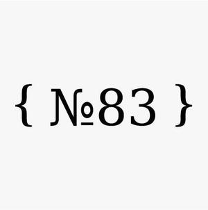 KUSA (wpaintfactory)さんの内装デザイン会社「number.83」ロゴマークへの提案
