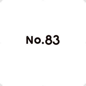 kajah (kajah)さんの内装デザイン会社「number.83」ロゴマークへの提案