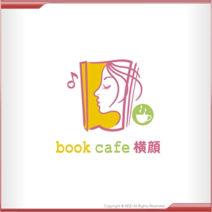 kisei (kisei)さんの本好きな大人のためのブックカフェ「横顔」のロゴへの提案