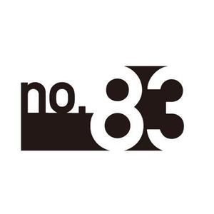 CF-Design (kuma-boo)さんの内装デザイン会社「number.83」ロゴマークへの提案