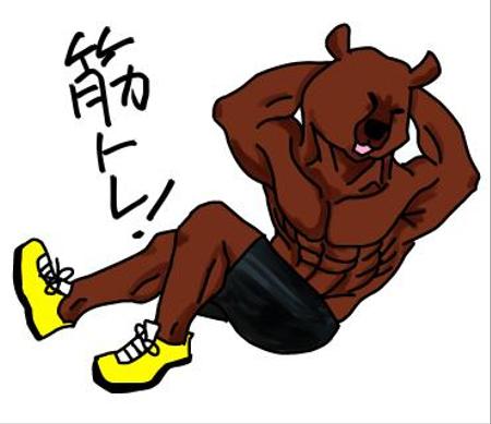 Art-Brave (Art-Brave)さんの＜斬新でシュール＞筋肉モリモリなクマのLINEスタンプ作成【継続依頼あり】への提案