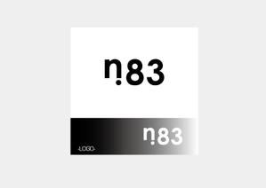 さんの内装デザイン会社「number.83」ロゴマークへの提案