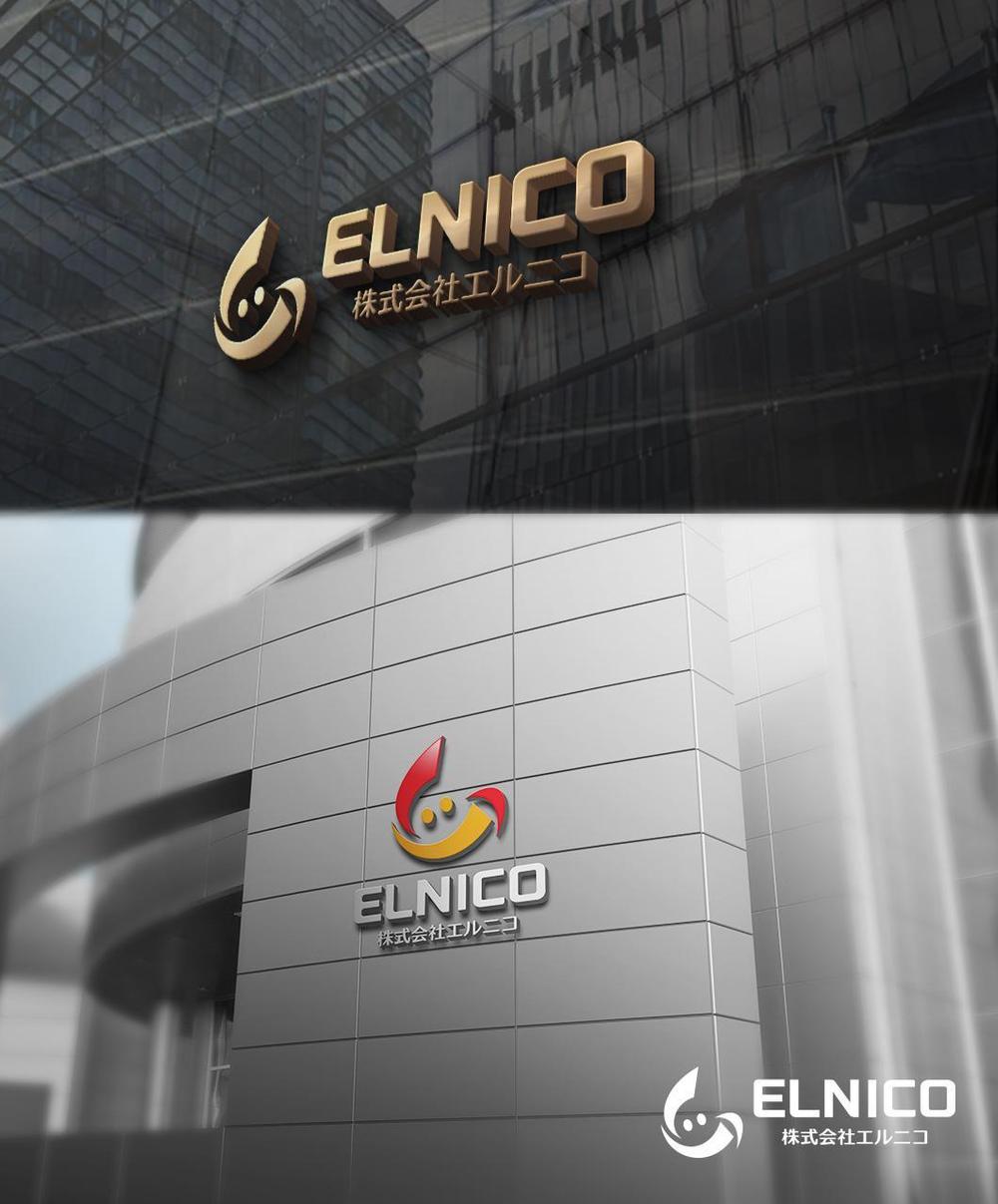 elnico3.jpg