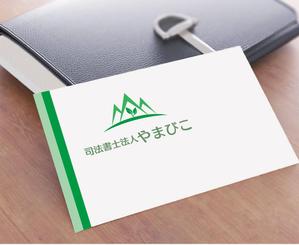 IandO (zen634)さんの司法書士法人やまびこのロゴへの提案