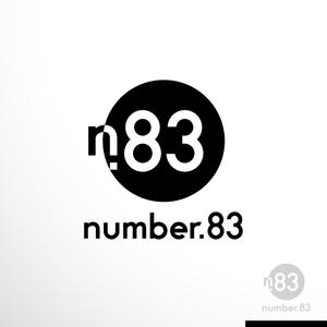 sakari2 (sakari2)さんの内装デザイン会社「number.83」ロゴマークへの提案