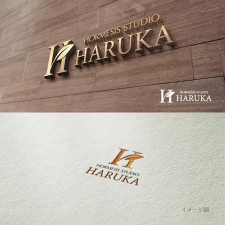 coco design (tomotin)さんのジム「ホルミシス　スタジオ　HARUKA」のロゴへの提案