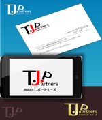 Mizumoto (kmizumoto)さんの不動産の売買・賃貸、飲食店・小売店等のフランチャイズ事業を行う「株式会社TJパートナーズ」のロゴへの提案
