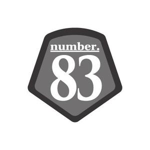 take1133さんの内装デザイン会社「number.83」ロゴマークへの提案