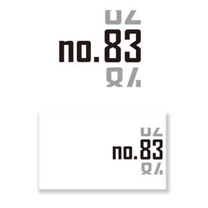 serve2000 (serve2000)さんの内装デザイン会社「number.83」ロゴマークへの提案