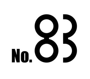 shishimaru440 (shishimaru440)さんの内装デザイン会社「number.83」ロゴマークへの提案