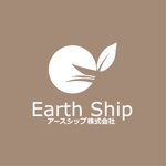 satorihiraitaさんの健康食品・サプリメントの原料を取り扱う企業のロゴへの提案