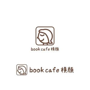 Yolozu (Yolozu)さんの本好きな大人のためのブックカフェ「横顔」のロゴへの提案