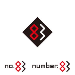 KODO (KODO)さんの内装デザイン会社「number.83」ロゴマークへの提案