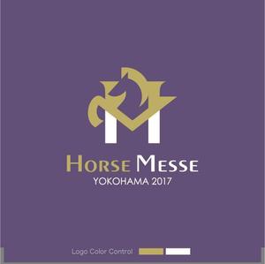 ＊ sa_akutsu ＊ (sa_akutsu)さんの乗馬関連の展示会「Horse Messe」のロゴへの提案