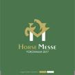 HorseMesse-7c.jpg