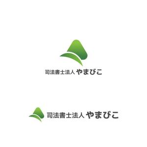 Yolozu (Yolozu)さんの司法書士法人やまびこのロゴへの提案
