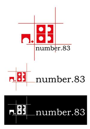 弘之★黒原 (kingskin1218)さんの内装デザイン会社「number.83」ロゴマークへの提案