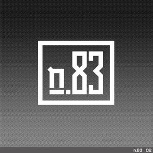 tori_D (toriyabe)さんの内装デザイン会社「number.83」ロゴマークへの提案