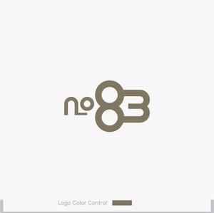 ＊ sa_akutsu ＊ (sa_akutsu)さんの内装デザイン会社「number.83」ロゴマークへの提案