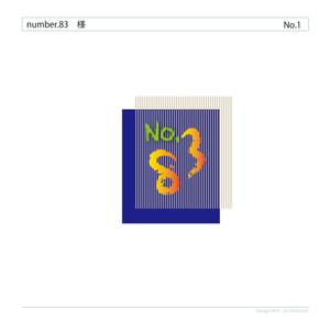 design-nth (d-nishicom)さんの内装デザイン会社「number.83」ロゴマークへの提案