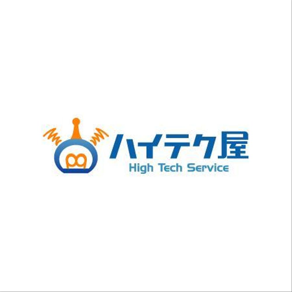 新会社のロゴ