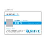 sugi_sun (sugi_sun)さんの「株式会社ユーザラス」の名刺作成への提案