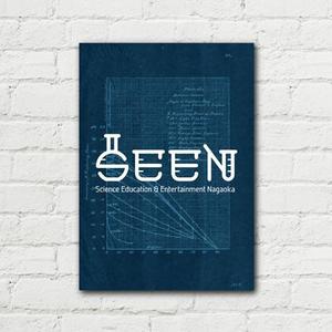 noema design lab (noema)さんのお洒落な科学グッズ販売店「ＳＥＥＮ」のロゴへの提案