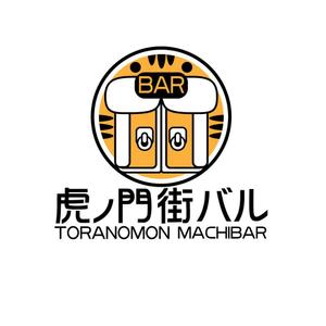 きいろしん (kiirosin)さんのグルメイベント『虎ノ門街バル』のロゴへの提案