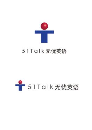 sakanouego (sakanouego)さんの「5 1 T a l k  无忧英语」のロゴ作成への提案