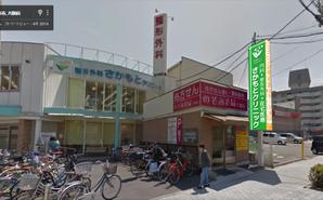 ふかふか (xxfkafkaxx)さんのクリニックの看板への提案
