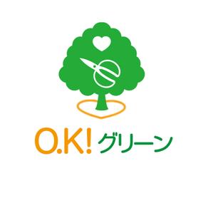 taki-5000 (taki-5000)さんの造園・植木屋サービスのロゴ作成への提案