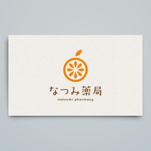 haru_Design (haru_Design)さんの調剤薬局　店舗ロゴへの提案