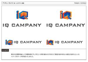 kometogi (kometogi)さんの会社ロゴ製作への提案