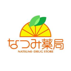 saiga 005 (saiga005)さんの調剤薬局　店舗ロゴへの提案