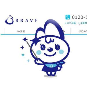 Jelly (Jelly)さんのイメージキャラクターの募集への提案