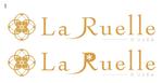 tomo-unlogicさんの「La Ruelle 」（ラ リュエル）のエステサロンのロゴ作成への提案