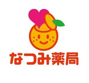 bec (HideakiYoshimoto)さんの調剤薬局　店舗ロゴへの提案