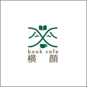 siraph (siraph)さんの本好きな大人のためのブックカフェ「横顔」のロゴへの提案