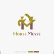 HorseMesse-5-2a.jpg