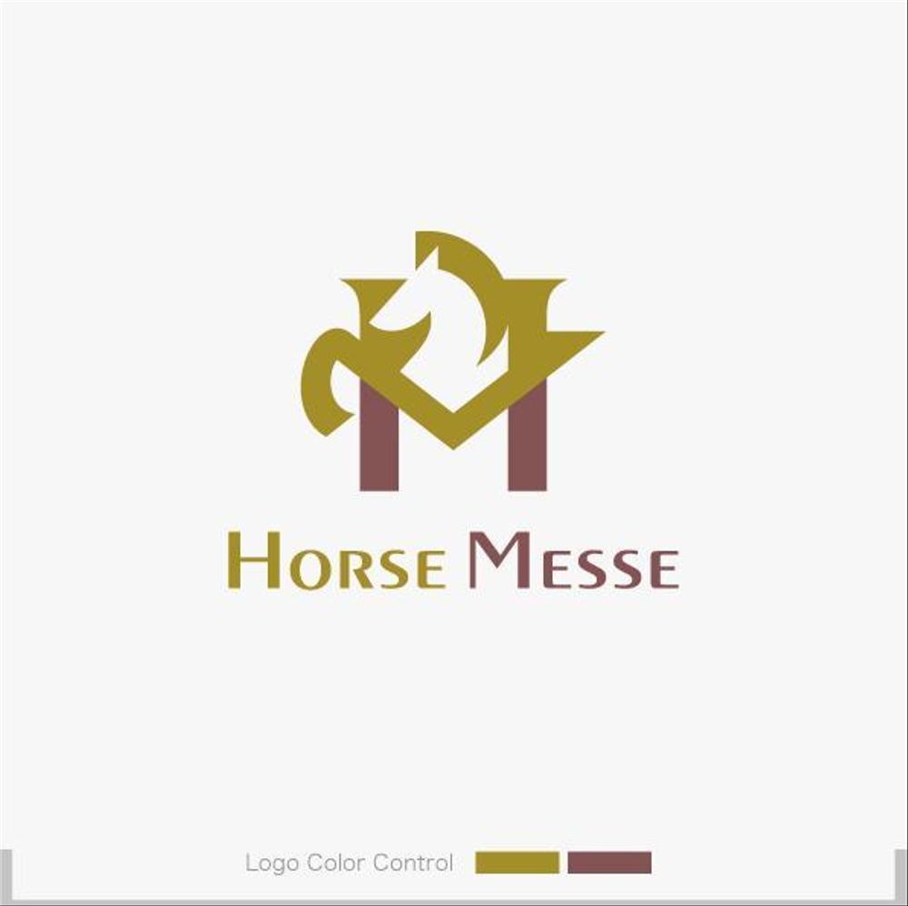 HorseMesse-5-2a.jpg