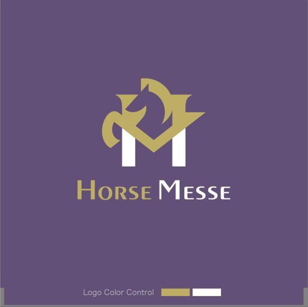 乗馬関連の展示会「Horse Messe」のロゴ