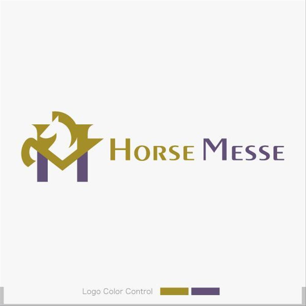 乗馬関連の展示会「Horse Messe」のロゴ