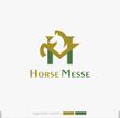 HorseMesse-7-2a.jpg