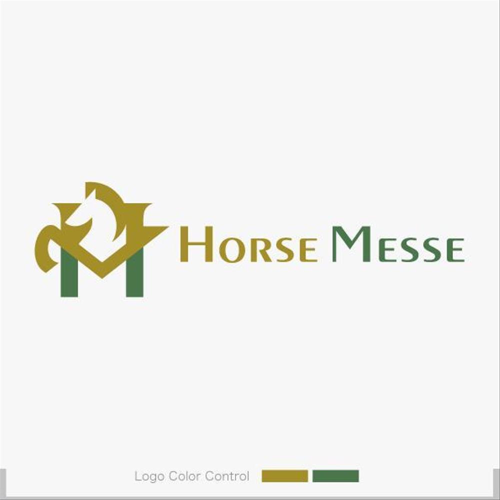 乗馬関連の展示会「Horse Messe」のロゴ