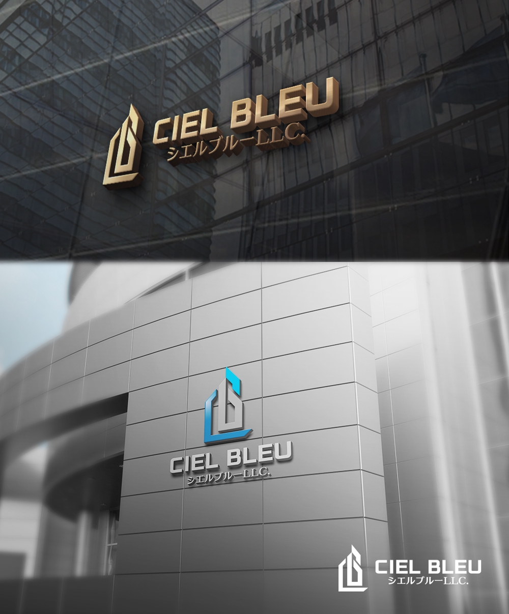 CIEL-BLEU3.jpg