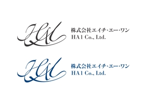 cg logo labo (coldgraphic)さんの企業（HA1）ロゴ制作への提案
