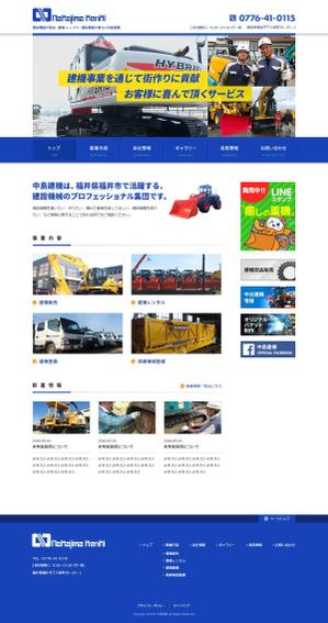 muk (muk-panda)さんの建設機械ディーラーのTOPページデザイン（コーディング不要）への提案